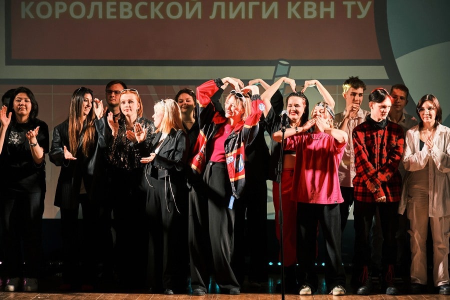 Твоя будущая работа