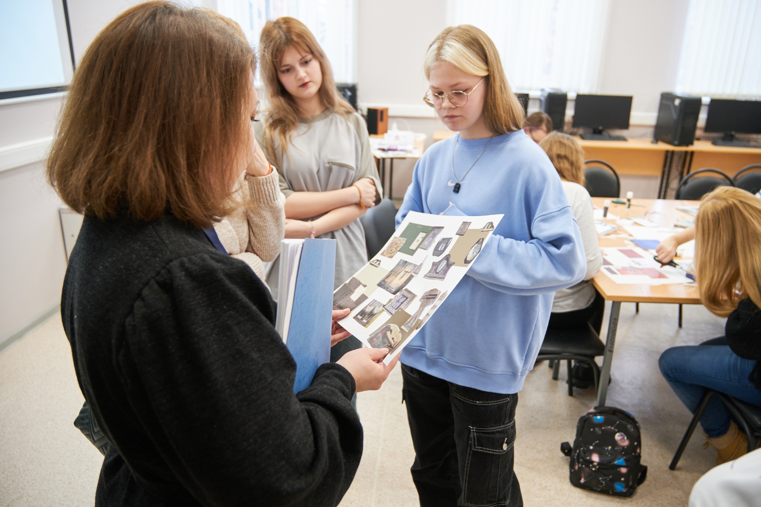 Твоя будущая работа