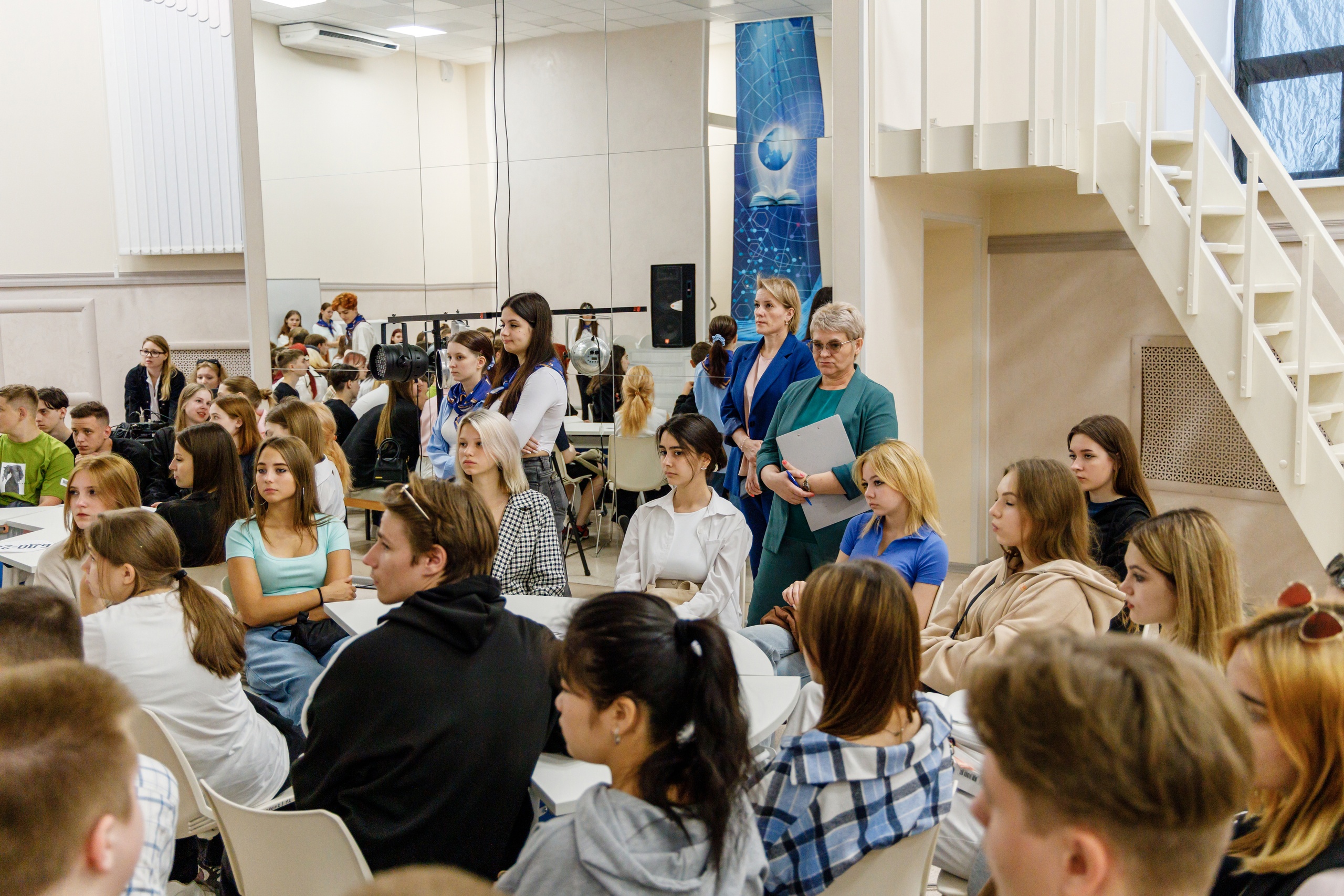 Твоя будущая работа