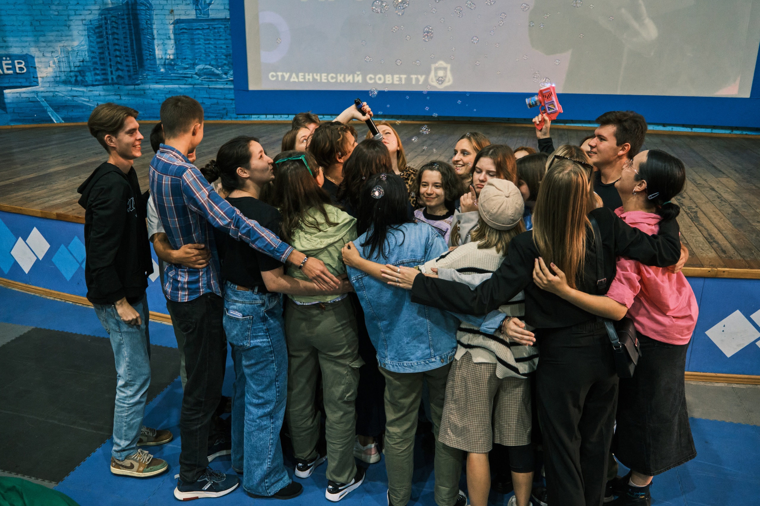 Твоя будущая работа