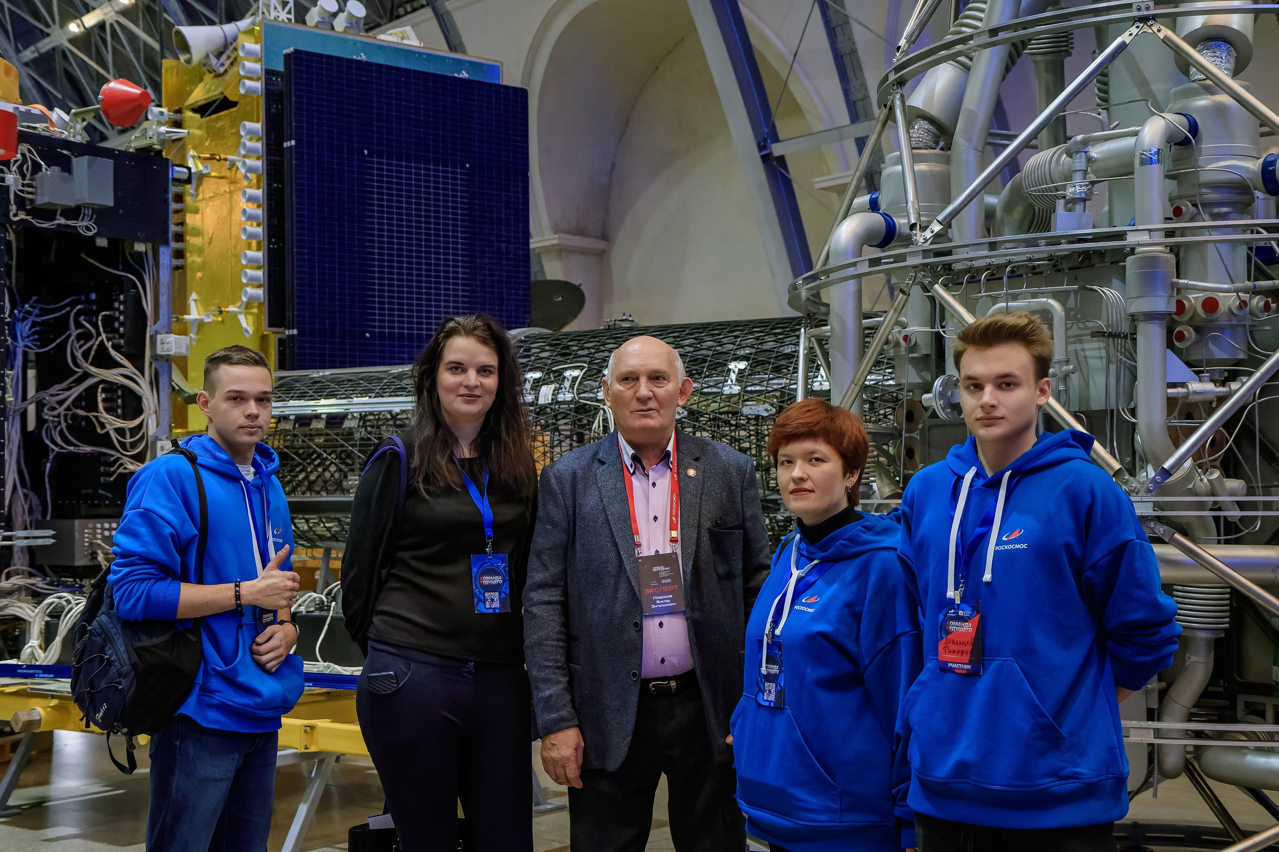 Твоя будущая работа