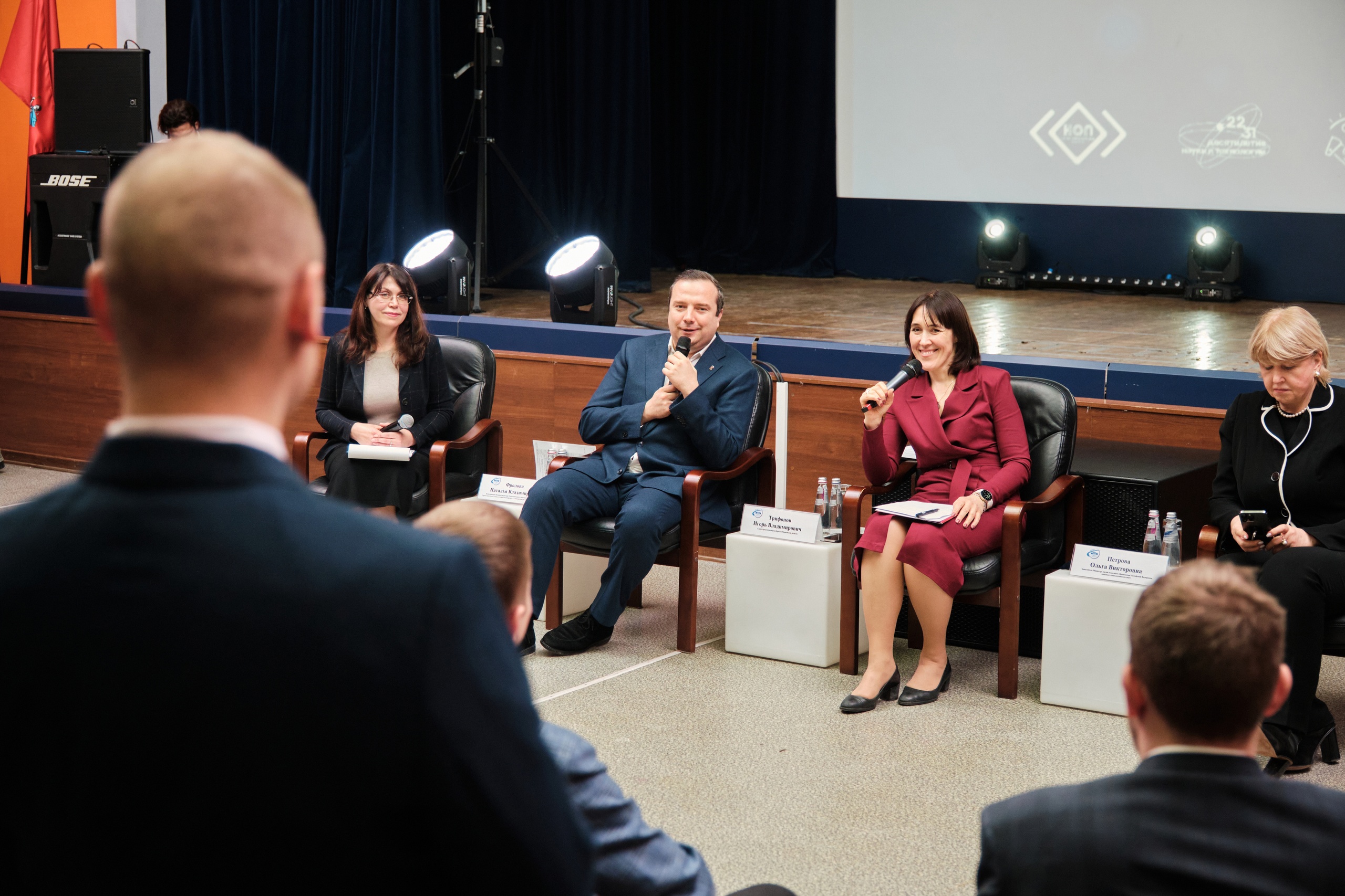 Твоя будущая работа