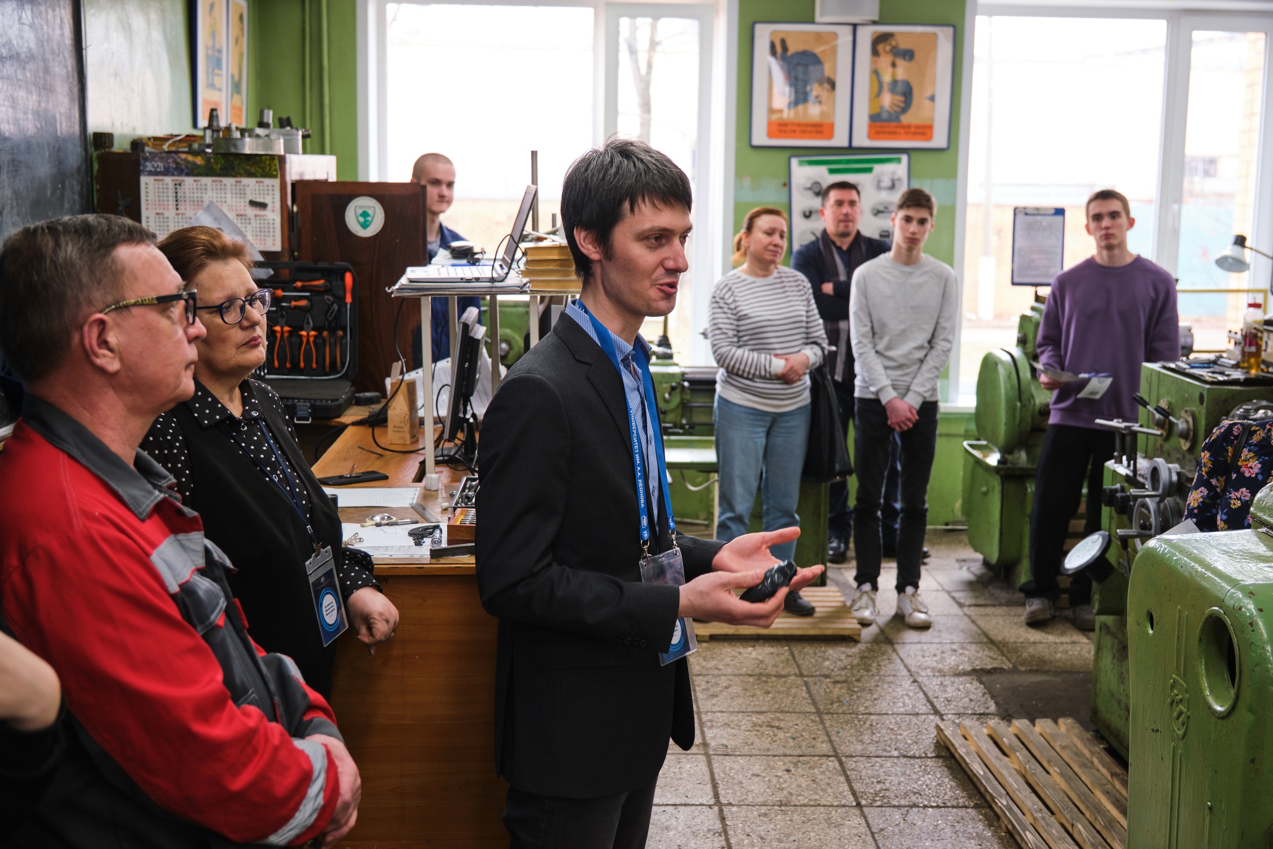 Твоя будущая работа