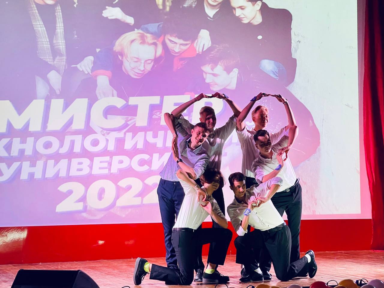 Твоя будущая работа