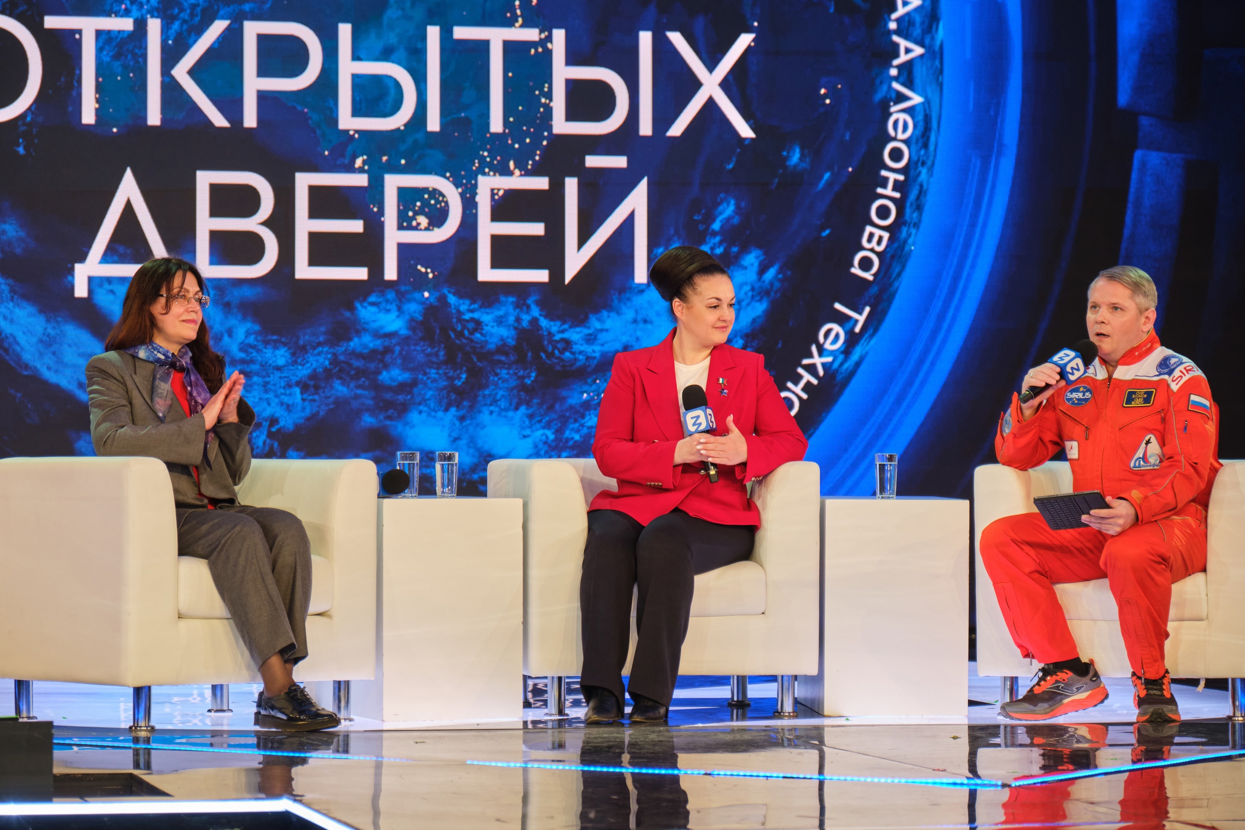 Твоя будущая работа