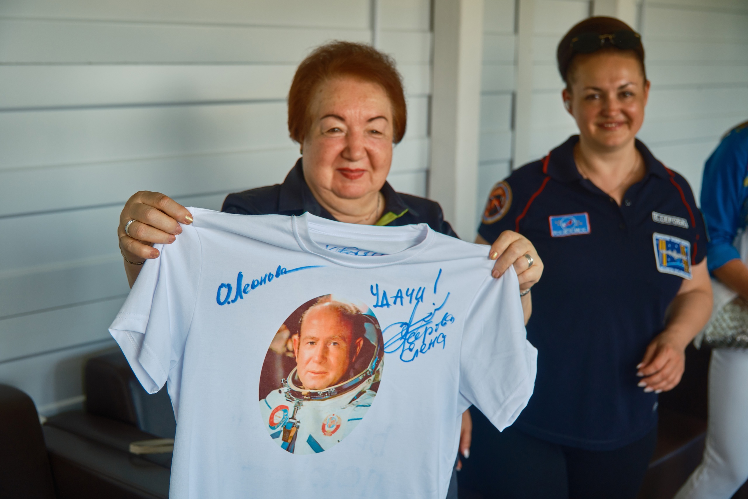 Твоя будущая работа