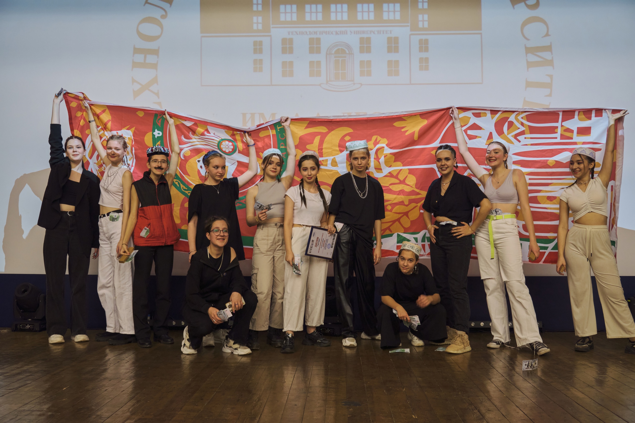 Твоя будущая работа