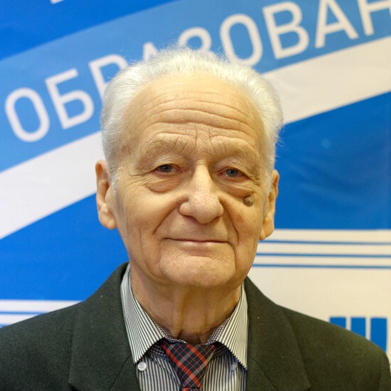 Бершадский Виталий Александрович