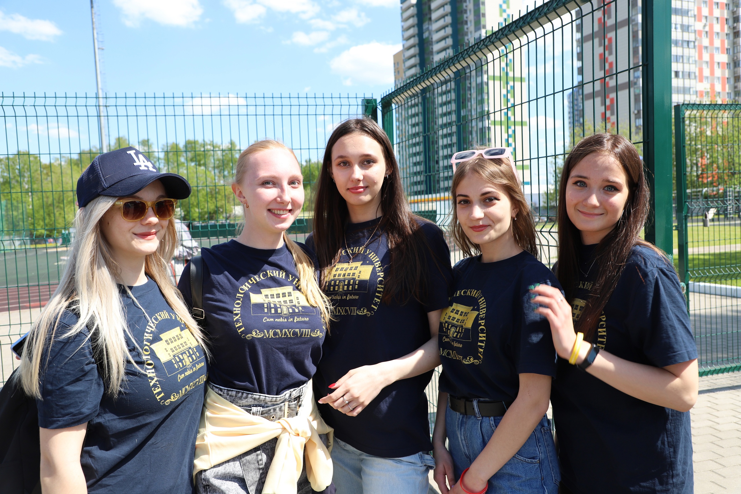 Твоя будущая работа