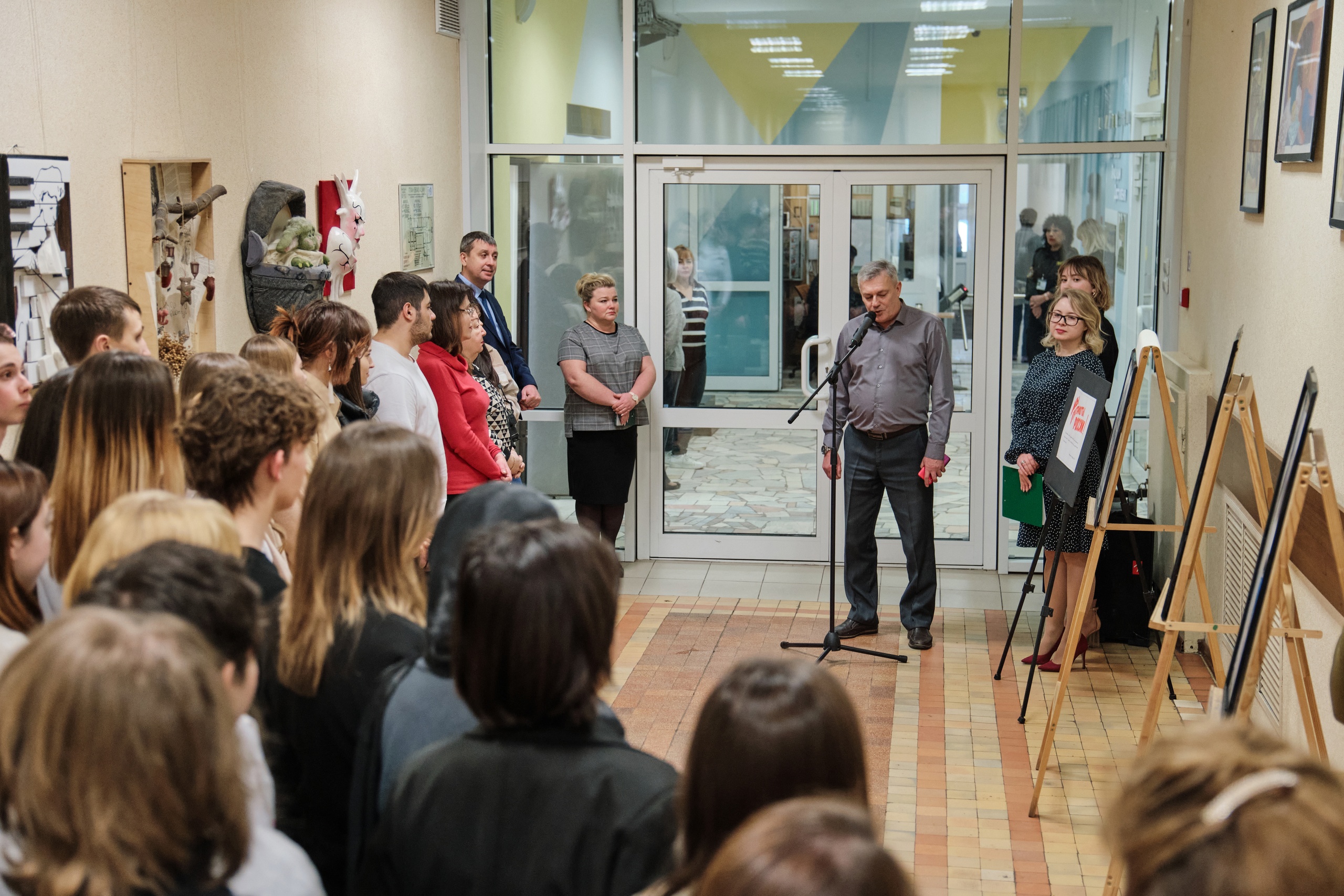 Твоя будущая работа