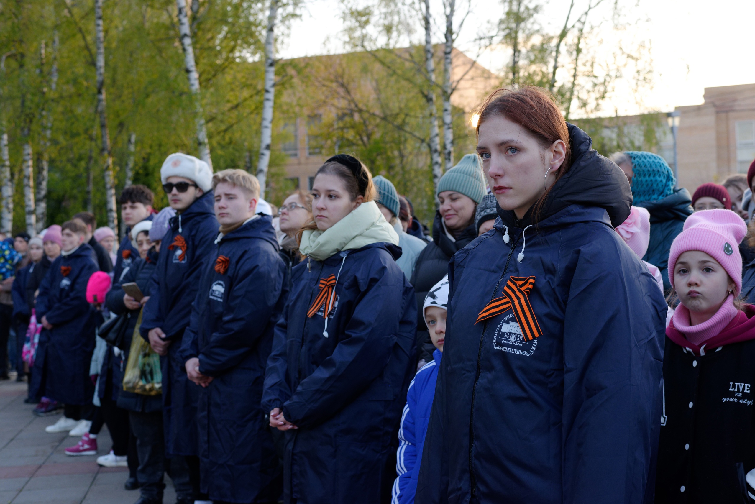 Твоя будущая работа