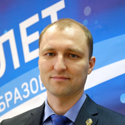 Стяжкин Вячеслав Анатольевич