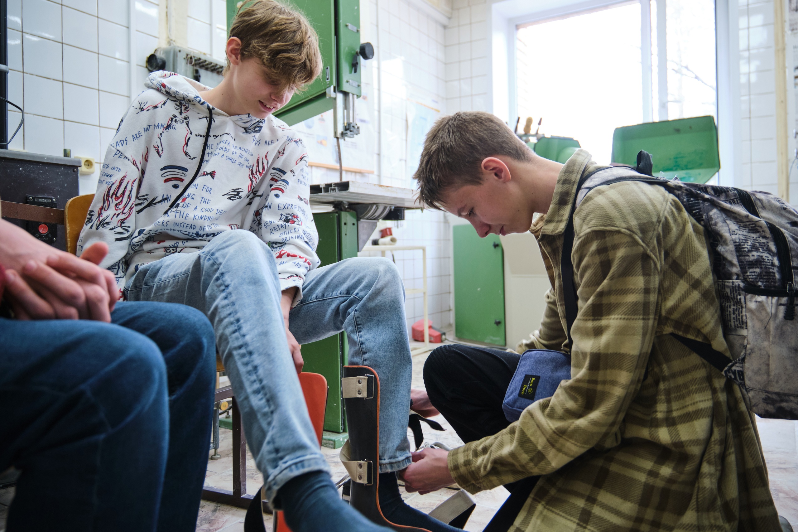 Твоя будущая работа