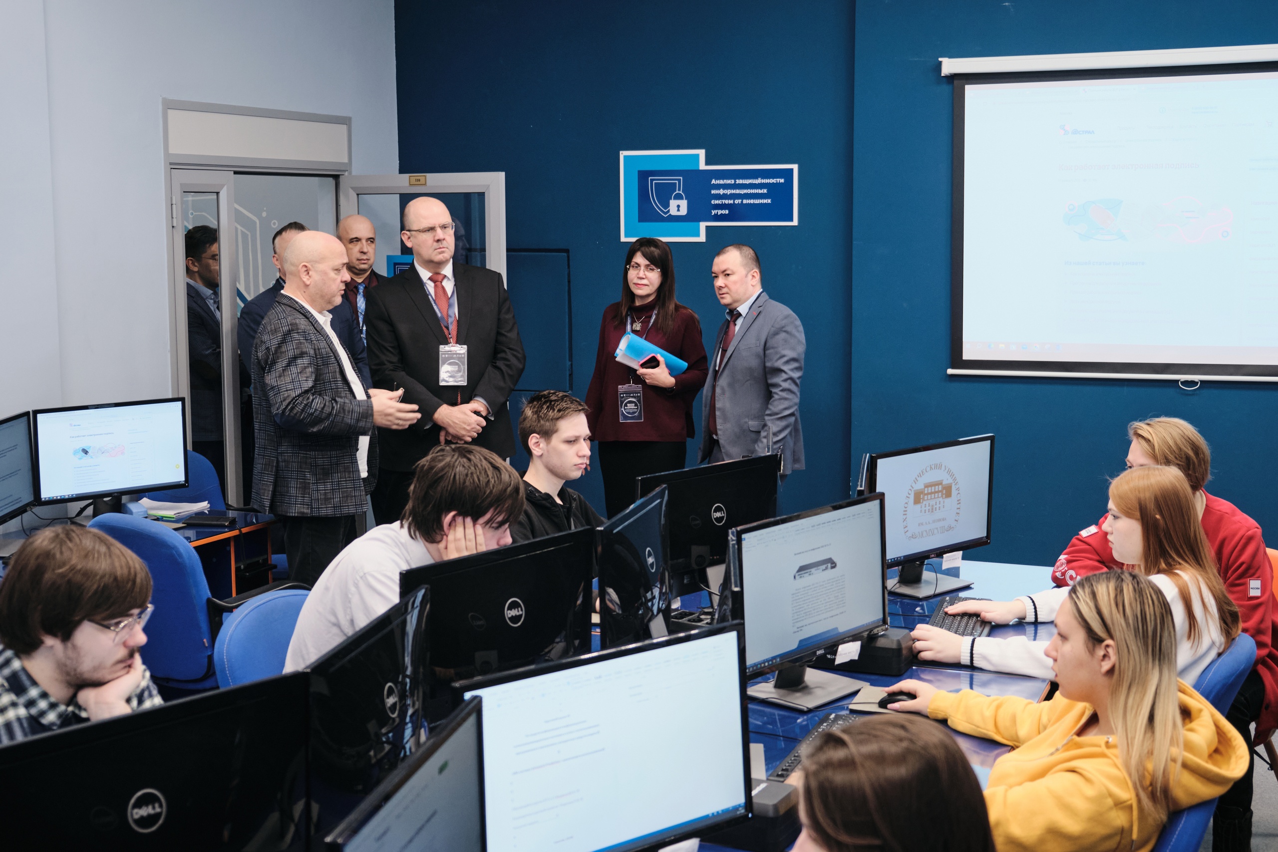 Твоя будущая работа