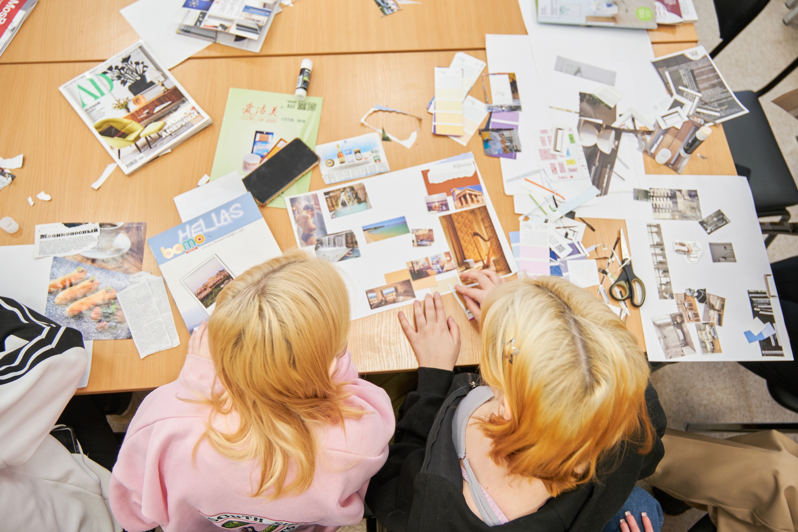 Твоя будущая работа