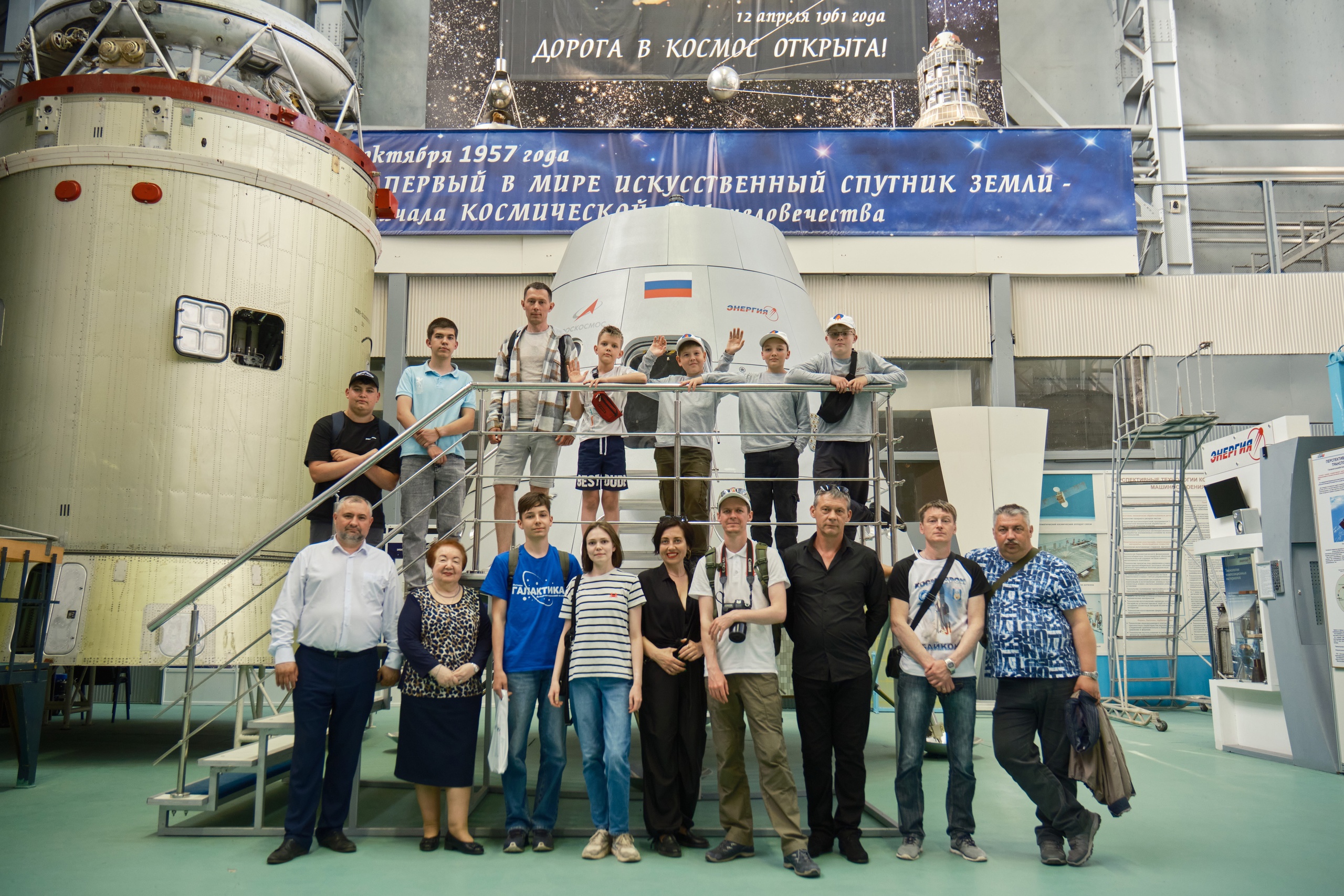 Твоя будущая работа