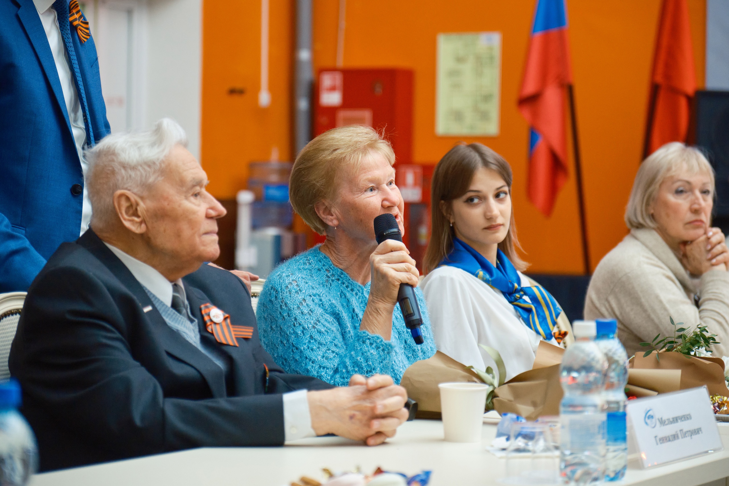 Твоя будущая работа