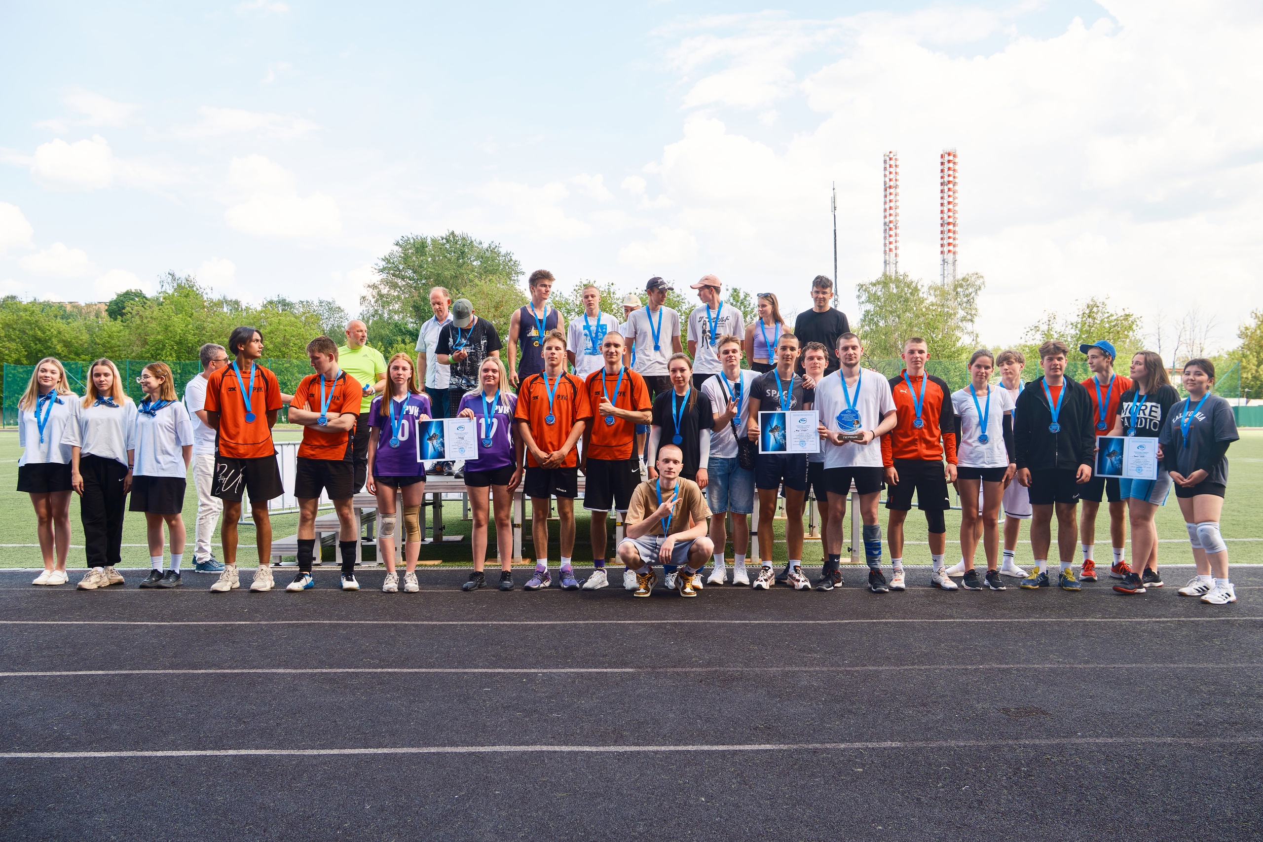 Твоя будущая работа