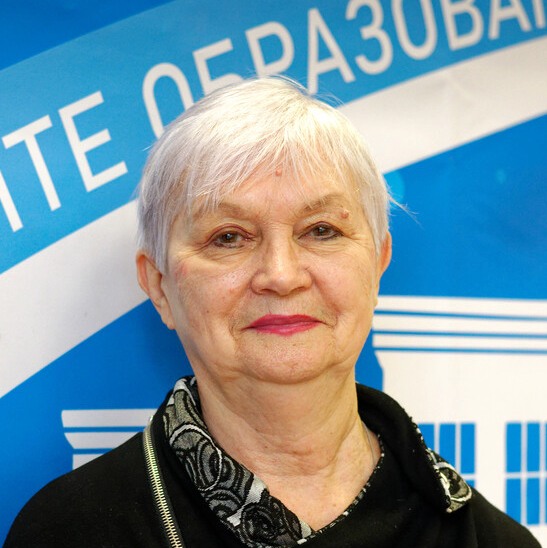 Стрельцова Галина Альбертовна