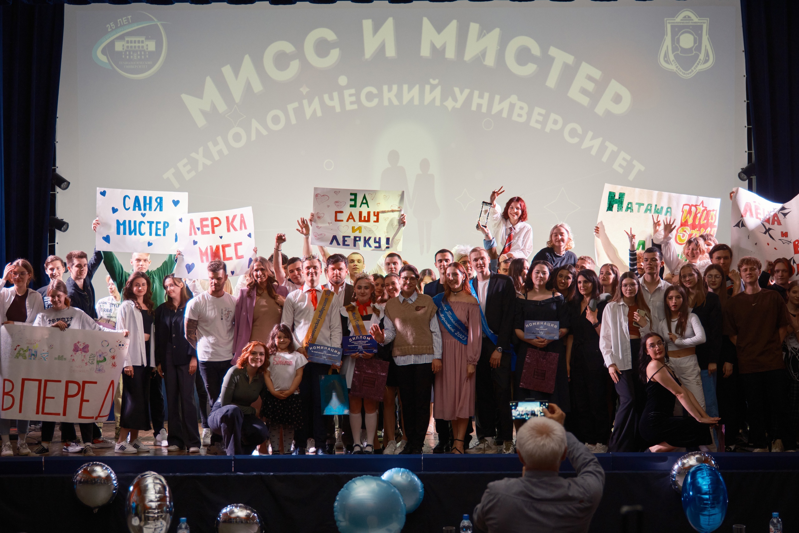 Твоя будущая работа