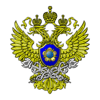 МРУ Росфинмониторинга по ЦФО