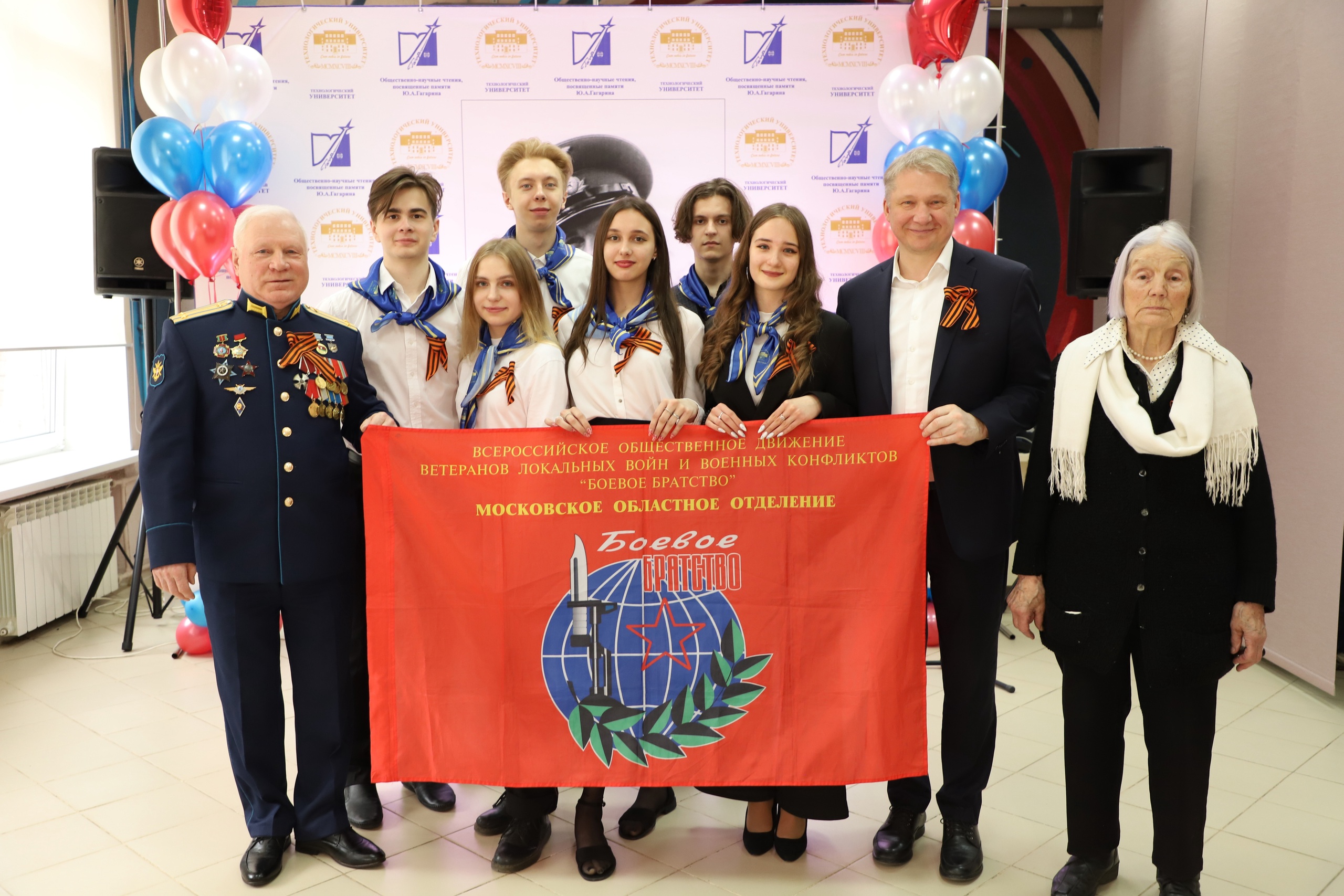 Твоя будущая работа