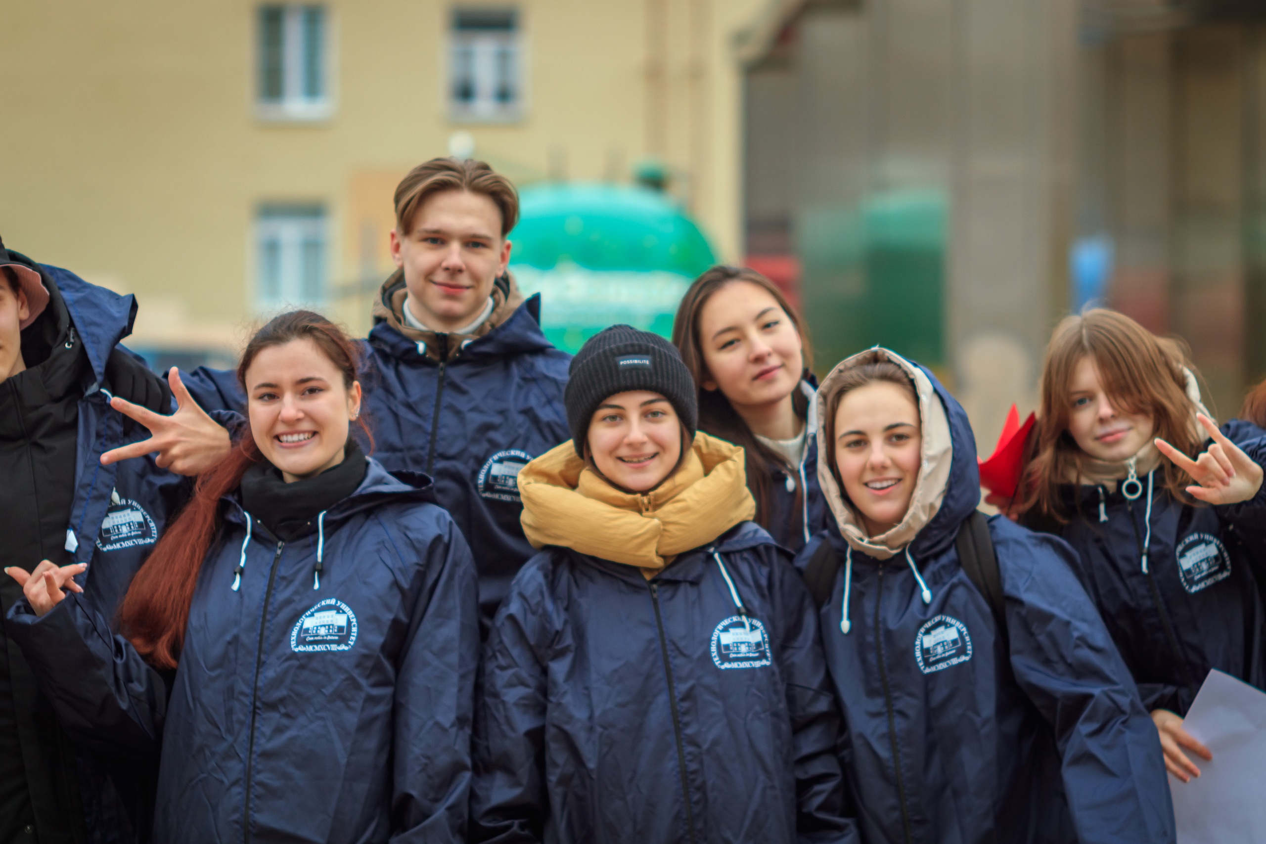 Твоя будущая работа