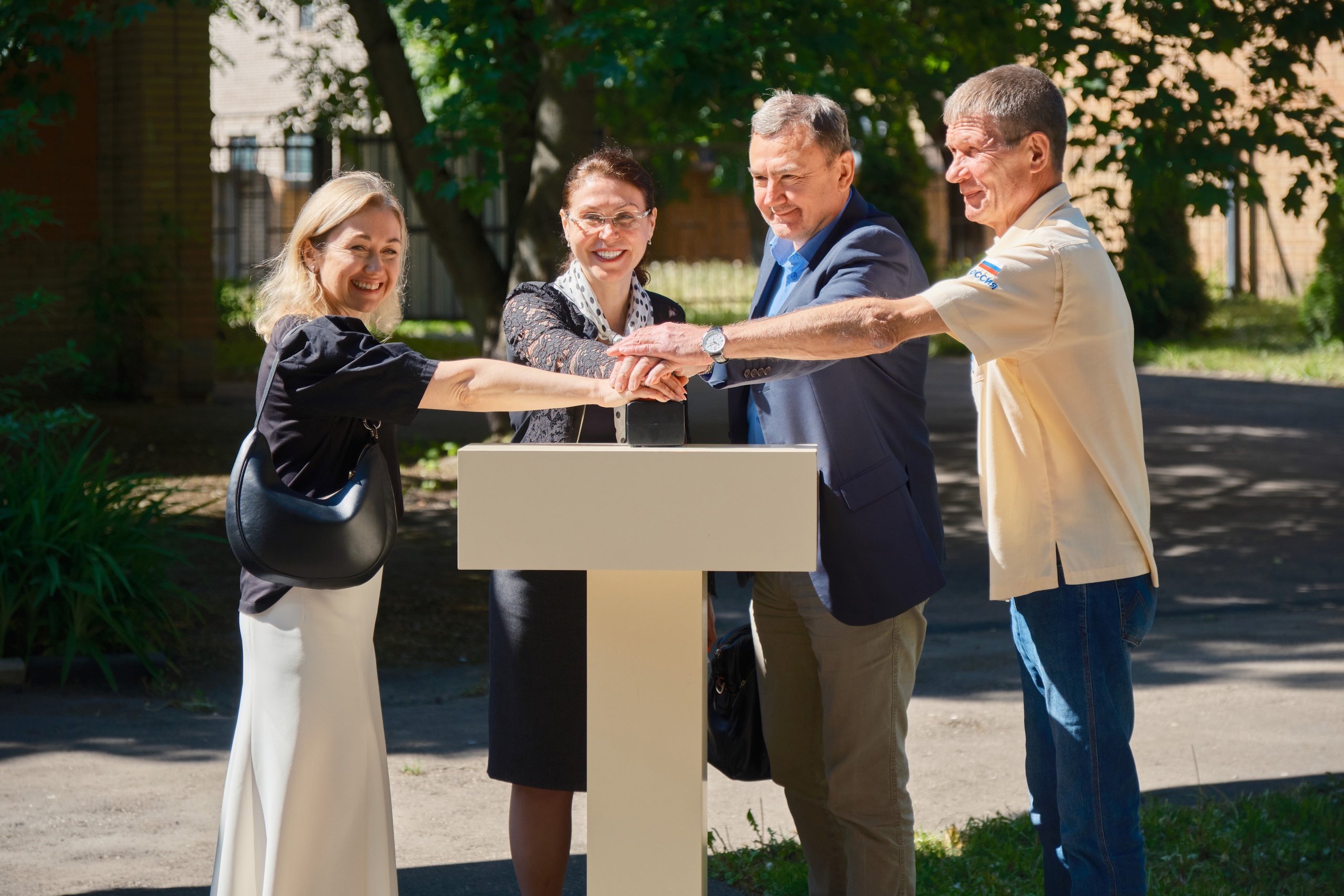 Твоя будущая работа