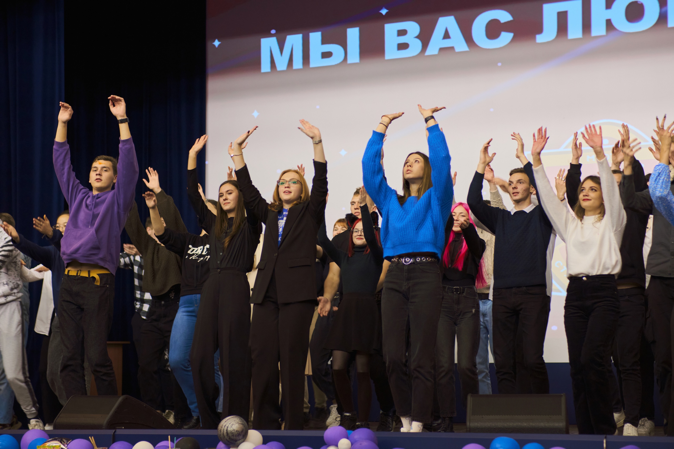 Твоя будущая работа