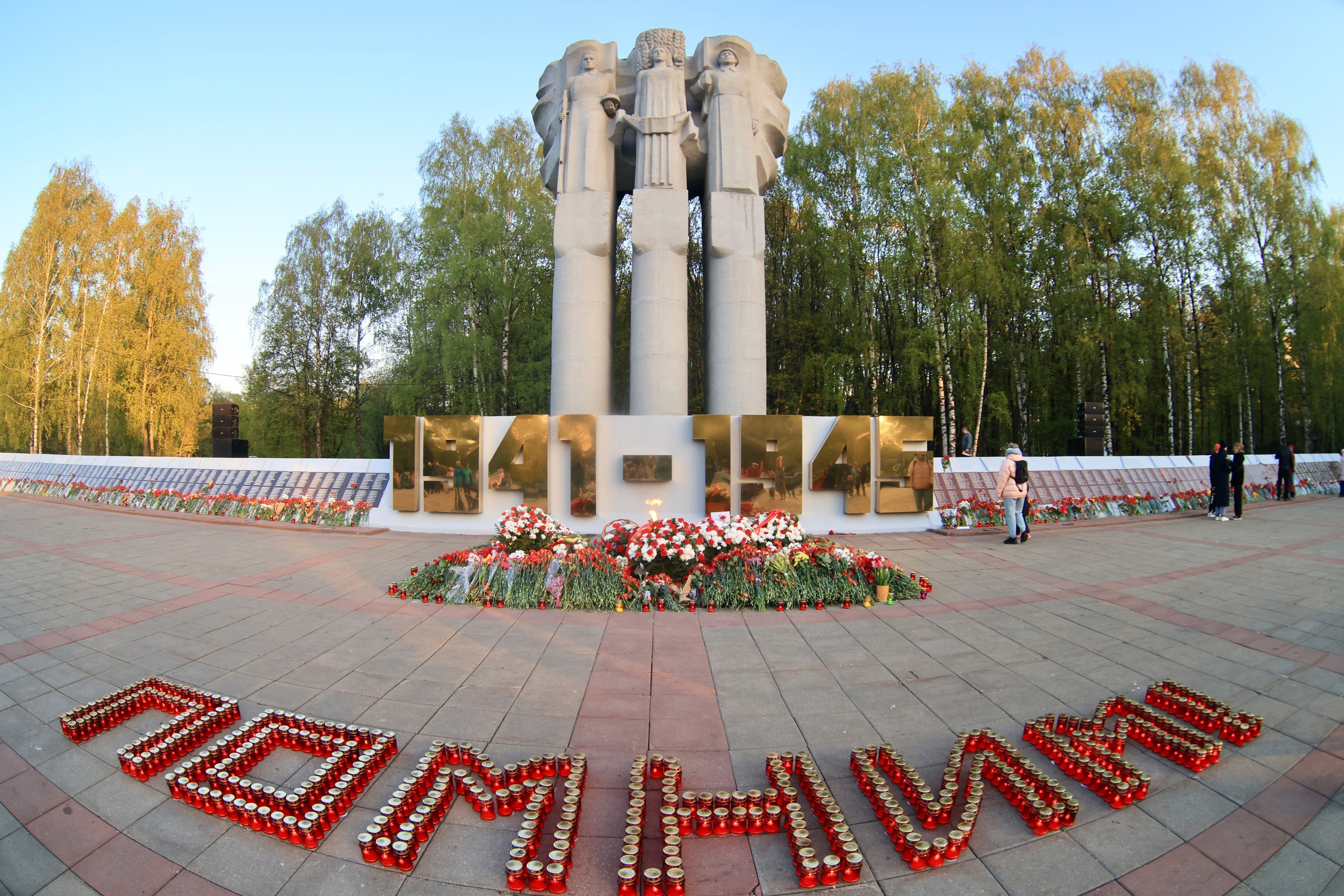 Твоя будущая работа