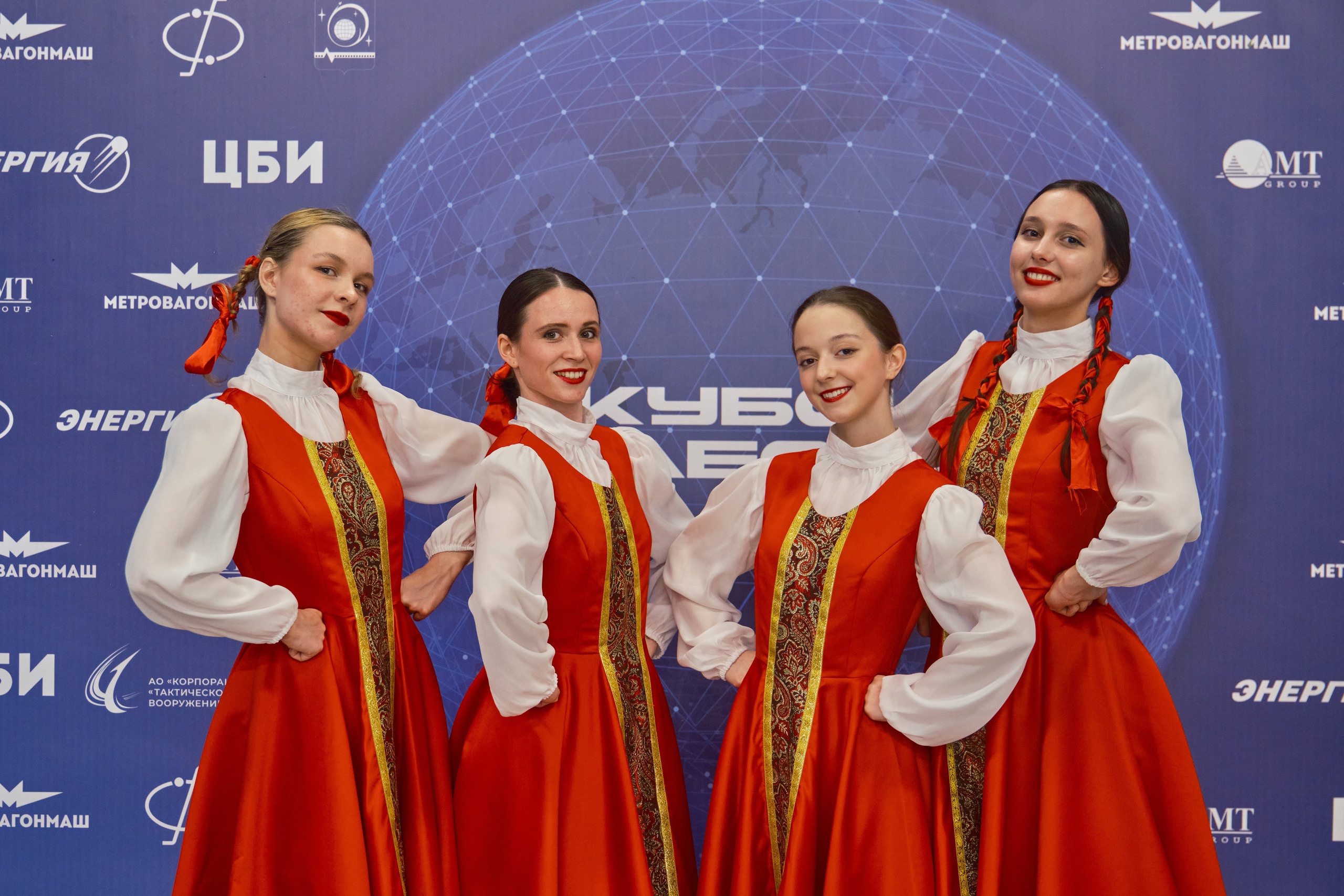 Твоя будущая работа