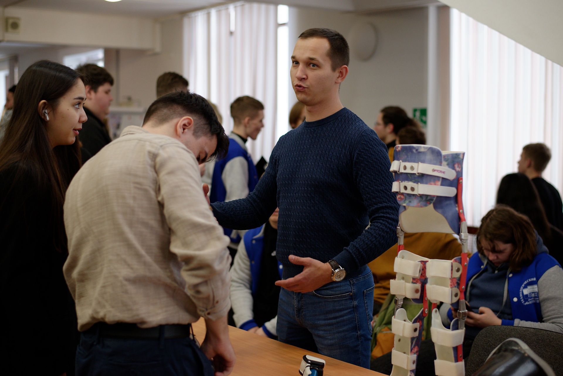 Твоя будущая работа