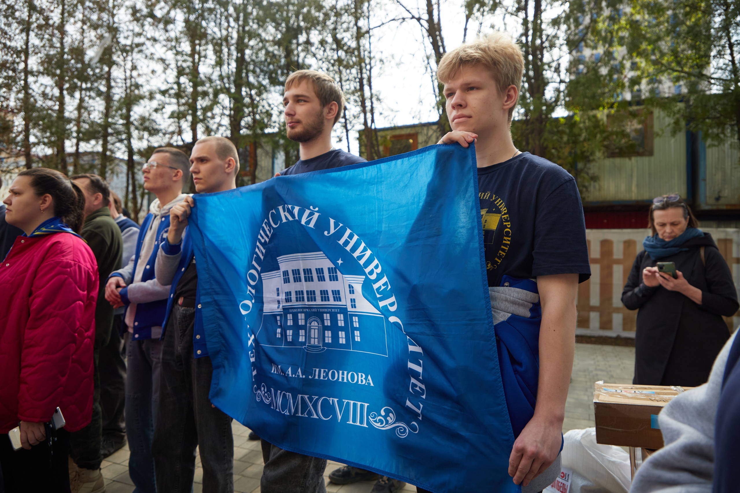 Твоя будущая работа