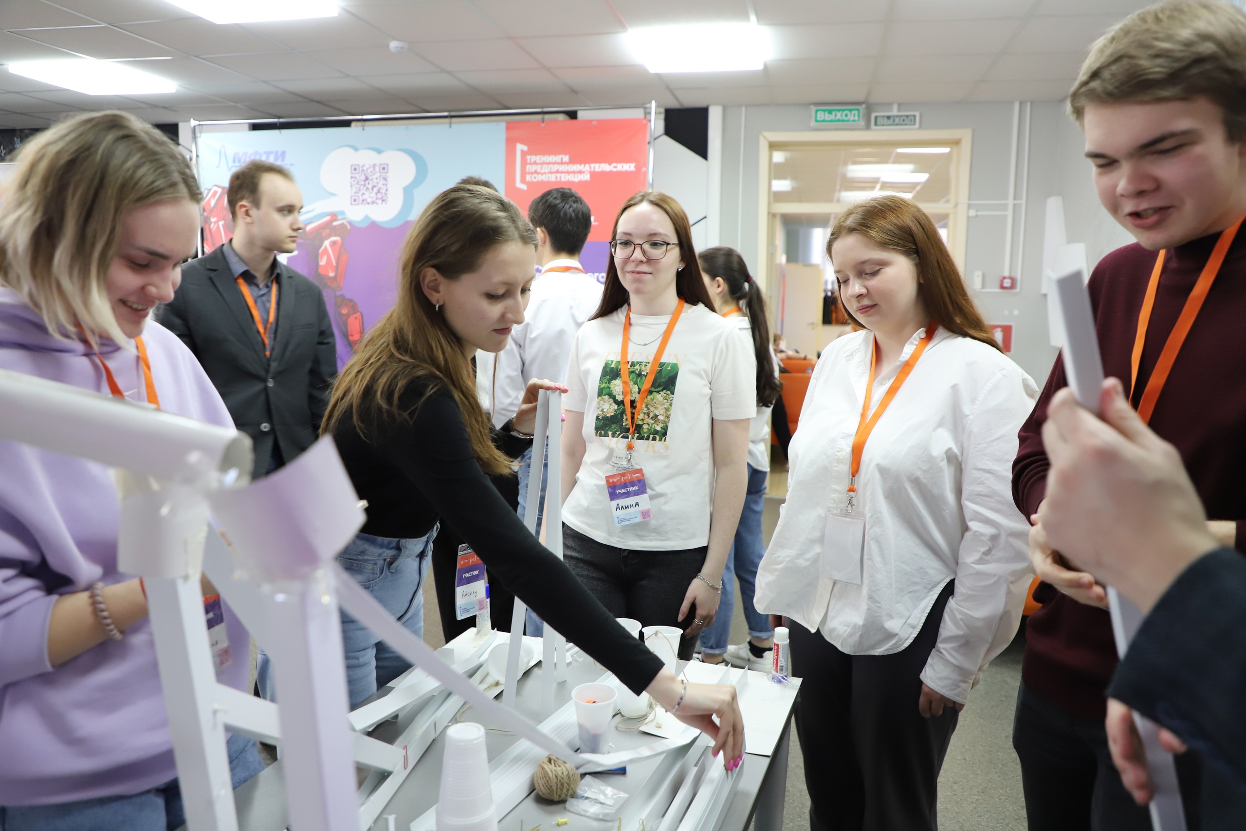 Твоя будущая работа