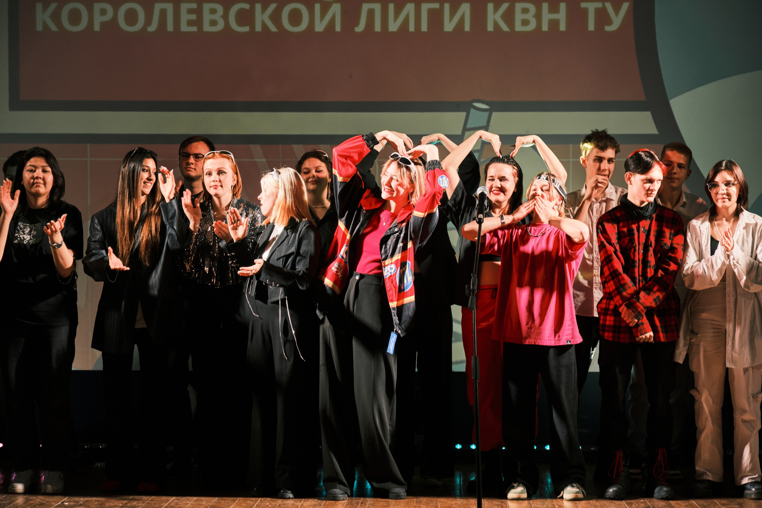 Твоя будущая работа