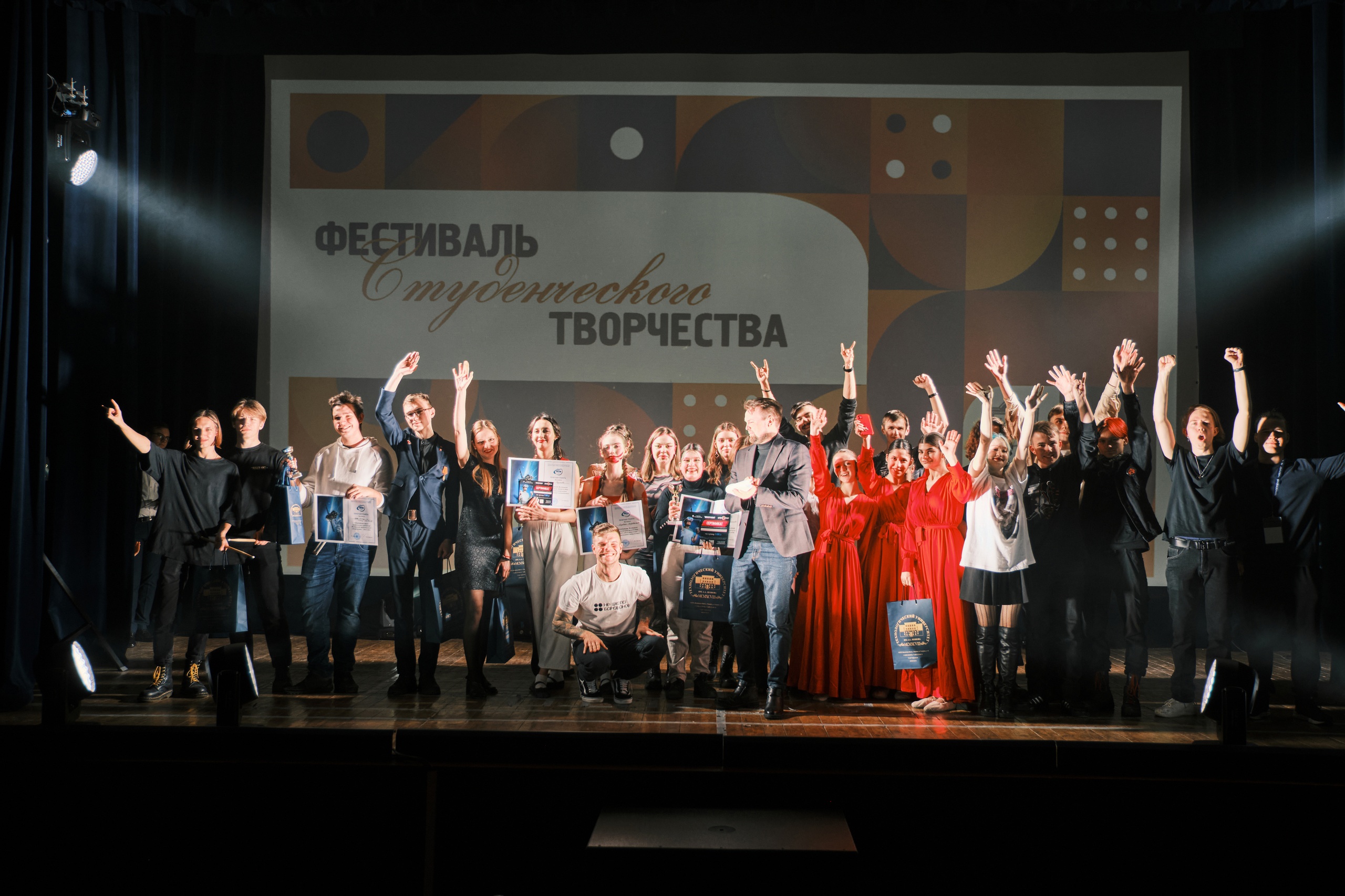 Твоя будущая работа