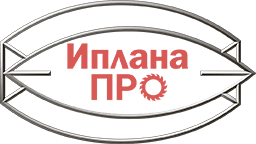 Иплана ПРО