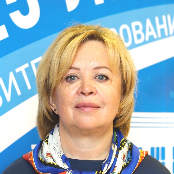 Баширова Светлана Викторовна
